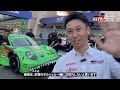 🏎コース解説🇧🇭WEC 2023 Rd.7 バーレーン8時間レース バーレーン・インターナショナル・サーキット コース解説｜中嶋一貴｜TOYOTA GAZOO Racing