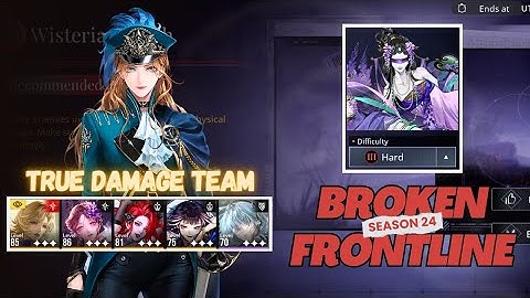 [PATH TO NOWHERE] Broken Frontline Dark Zone S24 Wisteria Wraith ft. Quasi-True Damage Team (260k+)