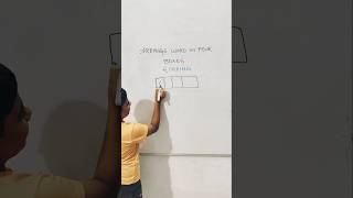 Famous Brain Teaser Challenge 🤯 | Arrange the Word in 4 Boxes Puzzle | Can You Solve It? @learnwithus133 Profile