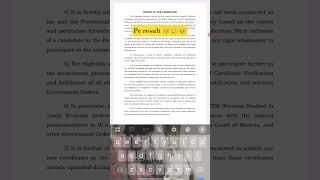 #pcexam result #policeexam2025 #policeexam #result #resulreaction #shorts #motivationalvideo