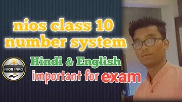 NIOS Class 10th Mathematics Chapter 1 | Number System संख्या पद्धति