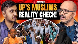 Are Indian Muslims Afraid of Hindus?