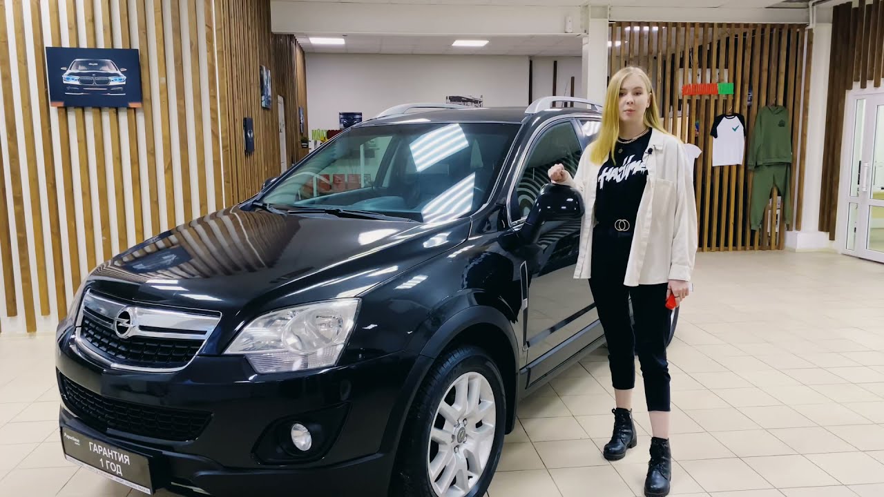 Авто папатайм тверь