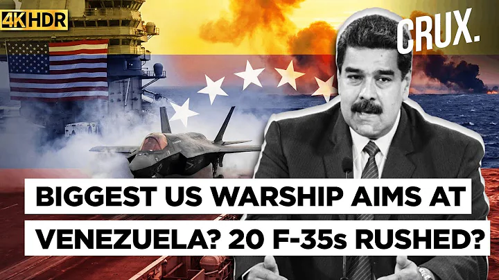 US To Strike Venezuela Like Iran? ‘Sends CSAR To Caribbean’, Trump Declares ‘Start’ of Land Op |4K