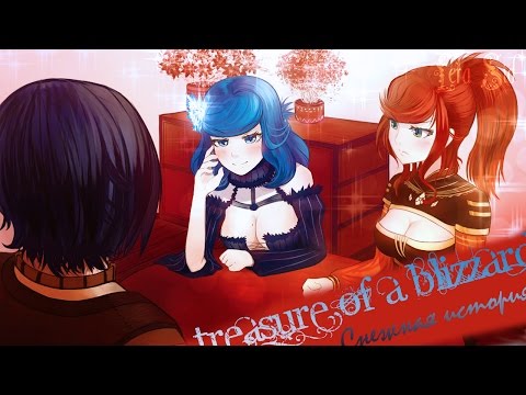 Treasure of a Blizzard [demo] | Снежная история