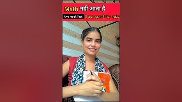 math नहीं आता है मुझे🥲Rwa mock Test me mera score #up #shorts #rwa #mocktest@anaspirantpoonamPotter