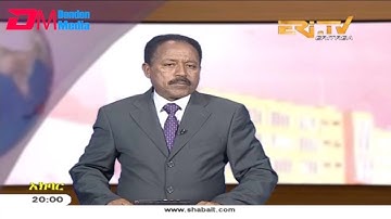 ERi-TV, #Eritrea - Tigre News for November 30, 2018