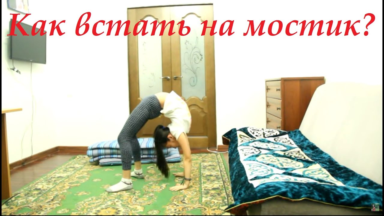 Как встать на раздачу