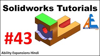 solidworks exercise 43 | solidworks tutorial for beginners in hindi  | solidworks in hindi