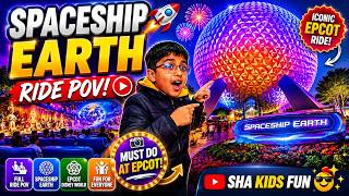 Spaceship Earth Ride - EPCOT Disney World POV #shakidsfun #spaceshipearth #epcot #disney #ride #fun screenshot 3