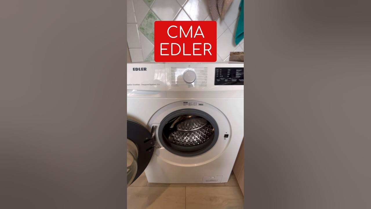 Стиральная машина ЕDLER. Дым в барабане - YouTube