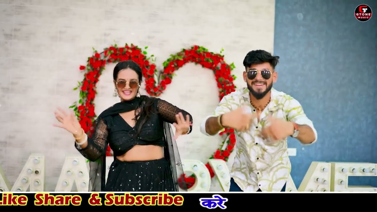 छोरी तेरो मेरो प्यार देखत में दुनिया जल जाएगी | NEW RAJSTHANI RASIYA 2026 || SATVIR GURJAR KE RASIYA