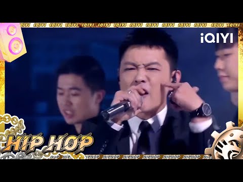 宝石Gem 电梯战神 十个厂牌的播放量干不过野狼 中国说唱巅峰对决2023 EP3 说唱 Hiphop 