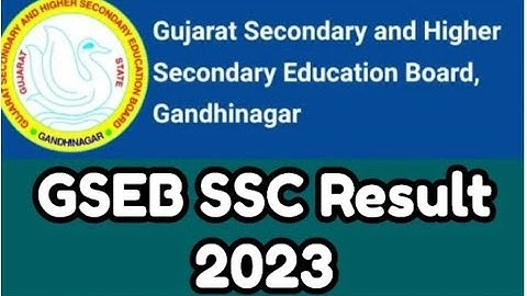 GSEB 10th 12th results date announced 🥳 breaking news(latest news) also exam results date Big update