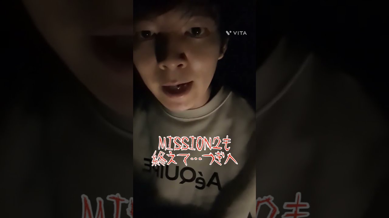 いわちゃんの部屋 - YouTube