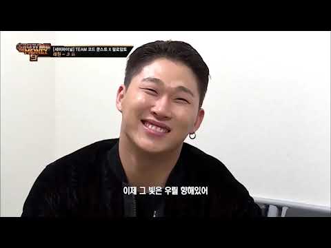 쇼미9_래원 세미파이널
