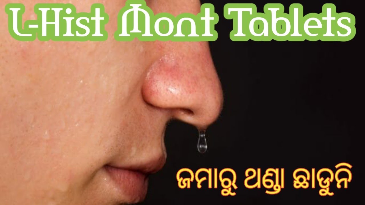 LHIST Mont _Tablets_Sise_Effects Montelukast Sodium And Levocetirizine Hydrochloride Tablets