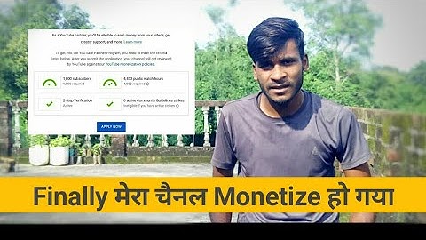 Finally Mera Channel Monetize Ho Gaya || Youtube channel monetize ho gaya|| Monetize Youtube chennal