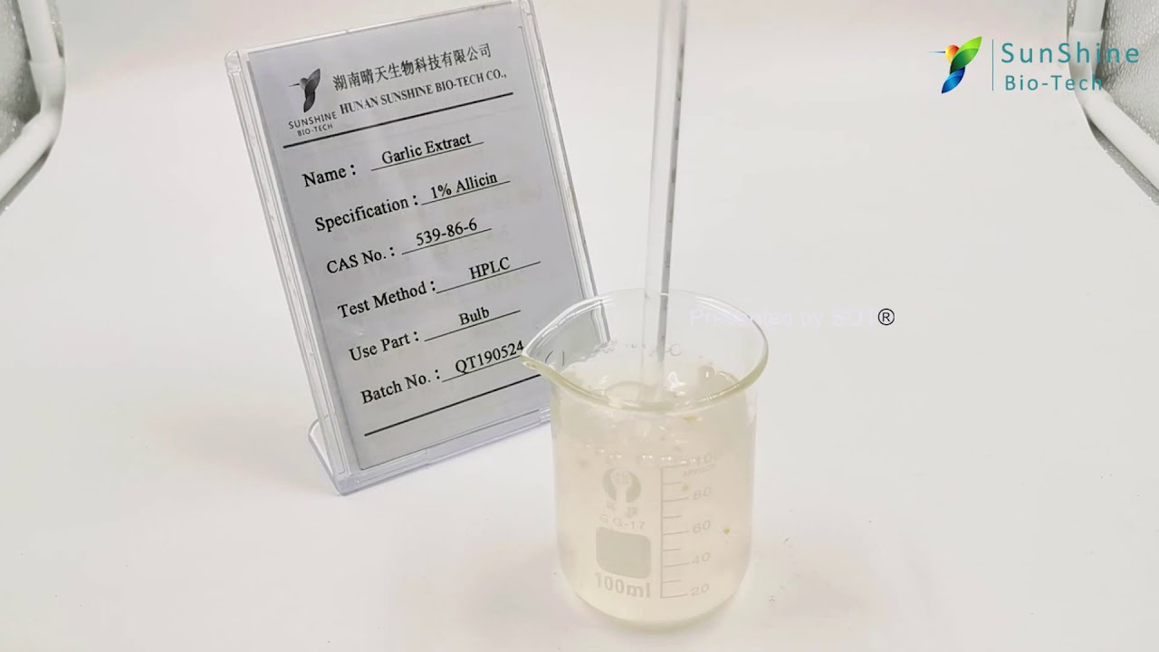 SQT watersoluble test video 8 Garlic Extract 1 HPLC Allicin