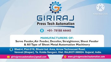 Automatic Solar Clamp Making Machine From Giriraj Press Tech Automation+91 78188 44445