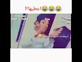 بالحلم شفتك رجعت بستني وبشوك رجعت