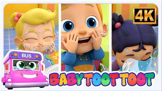 This Is The Way! Sing Along With Me | Baby Toot Toot Kids Songs
