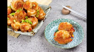 Salted Egg Shrimp