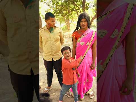 प्रधान जी होली में चली गोली 🤣😂😁 #comedy #shortvideo #shortsfeed #shorts