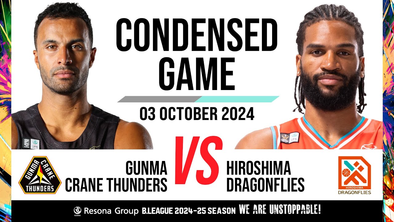 Gunma Crane Thunders vs. Hiroshima Dragonflies - Condensed Game