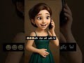 لما يكون اهم حرف طاير       