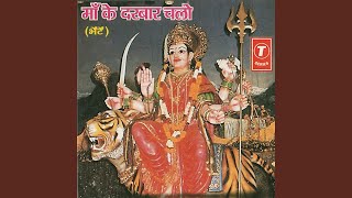 Kanyaao Ke Roop Mein Khel Rahi Deviyaan