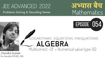 ABS054ABHYAS BATCH SERIES JEE ADVANCED MATHEMATICS JITENDRA SIR