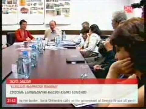 მრგვალი მაგიდა - \"დავიცვათ ისტორიული თბილისი\"