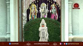 Sri Chakra Puja •  Karya Siddhi Hanuman Temple, Frisco, TX, USA • 14 July 2024