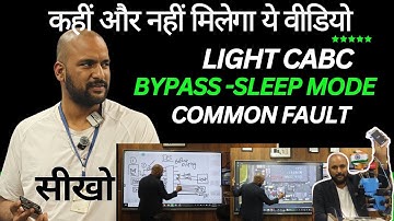 💡🛠️ NO DISPLAY LIGHT? ALL VIVO /OPPO/ REALME LIGHT SIGNAL FIX 200% WORKING 📱ALL ANDROID LIGHT SIGNAL