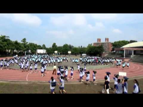 104學年度地震防災演練(說明影片)