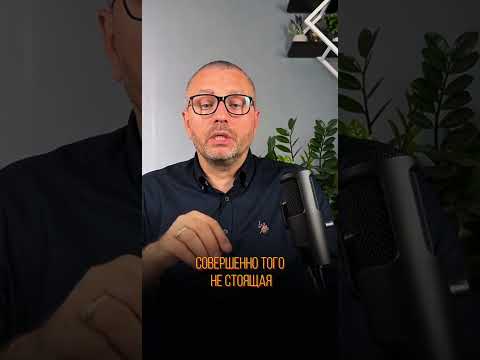 О чем жалеют