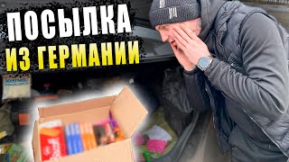 РАСПАКОВКА ПОСЫЛКИ 📦 // ЧТО БЫЛО ВНУТРИ ???