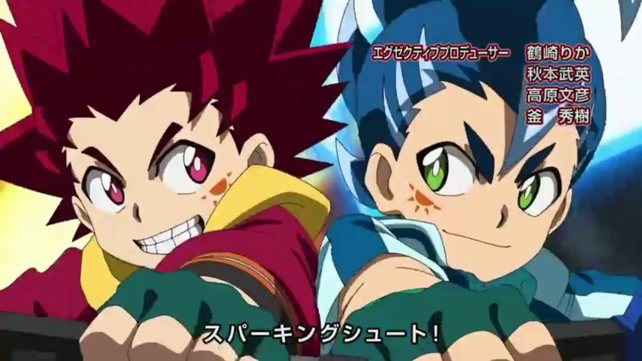 All Opening Of Beyblade Burst Sparking Superking