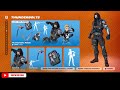 Fortnite 27 Temmuz 2025 İçerik Mağazası Nike Sokak Vizyoneri Paketi