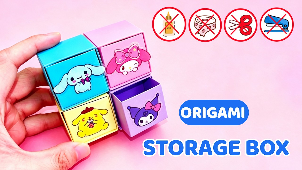 DIY Easy Origami Desk Organizer | No Glue No Scissors | Cute Origami Storage Box | Paper Craft 縮圖