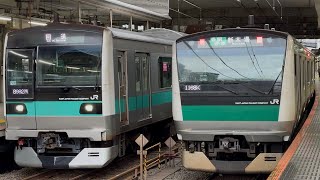 【4K高画質】【E233系13編成 TK出場回送(車体保全・機器更新)】E233系2000番台マト13編成が回送電車として警笛を鳴らし大崎駅6番線を発車するシーン(回8992M)2025.10.22