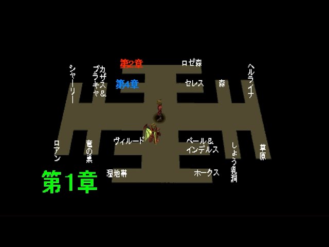 The Legend of Dragoon Cheats (2023): All Cheat Codes for PS1