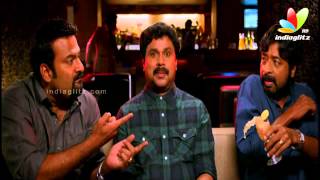 Ezhu Sundara Raathrikal Movie Pettidamaarum Aapathil Promo Song Dileep, Rima Kallingal Hot