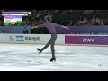 Grayson LONG (CAN) | Junior Men Short Program | Xi’An 2026