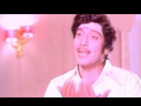 Bhoomi Ellam Kaathu   Murugan Adimai Tamil Song   Muthuraman KR Vijaya