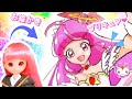 スタートゥインクルプリキュア風ココちゃん描いてみた❤️本気のぬりえでキラキラ✨デジタルイラスト作画だよ❤️