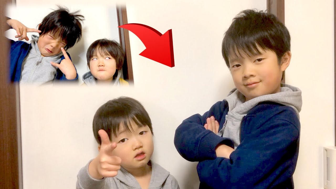 小学生と幼稚園児のヘアカット かっこよくなったかな イケメン Kids Boys Haircut Youtube 小学生と幼稚園児のヘアカット かっこよくなったかな イケメン Kids Boys Haircut Youtube