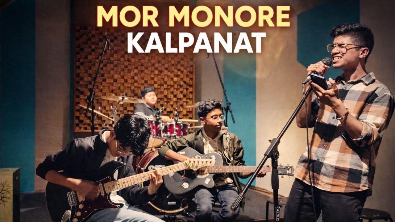 MOR MONORE KALPANAT🌼||EUCALYPTUS BAND||SOULFUL ASSAMESE SONG||ZUBEEN GARG||