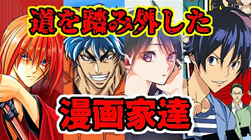 バクマン3期シーン Mp3 バクマン3期シーン Mp3